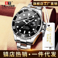 Tevise Swiss Automatic Dive Watch for Men - Waterproof Luxury Business Timepiece — image 3 of 23