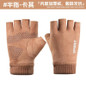 Touchscreen Winter Gloves - Fleece Lined, Windproof & Anti-Slip for Driving, Cycling & Outdoor Activities — image 20 of 29