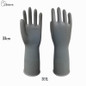 Premium Korean Latex Dishwashing Gloves - Food Safe, Anti-Slip, Thickened Rubber Cleaning Gloves — image 11 of 21