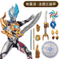 Shining Action Figure Toy Model for Boys Kids Gift — image 35 of 53