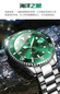 Orologi Al Quarzo クォーツ時計 Luxury Business Watches Big Dial Watch Gift Gold Watch for Men Rotatable Bezel Sapphire Glass Stainless Steel Band Sport Quartz Wristwatch Reloj Uhrenbeweger — image 16 of 21