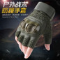 Tactical Half-Finger Gloves - Durable Outdoor Climbing & Cycling Gloves with Anti-Slip Grip — image 4 of 30