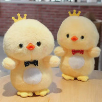Adorable Crown Duck Plush Toy - 8 Inch Cute Yellow Stuffed Animal for Kids Birthday Gifts — image 2 of 6