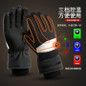 Winter Thermal Riding Gloves - Couples Waterproof Ski Gloves with Non-Slip Grip & Fleece Lining — image 7 of 25