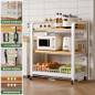Multifunctional Kitchen Storage Rack with Microwave Stand and Vegetable Basket — image 11 of 12