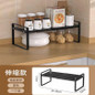 Adjustable Kitchen Cabinet Organizer Shelf - Expandable Countertop Spice Rack & Storage Solution — image 13 of 24