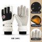 Winter Thermal Gloves - Waterproof Windproof Fleece Lined Touchscreen Cycling Gloves for Cold Weather — image 14 of 17