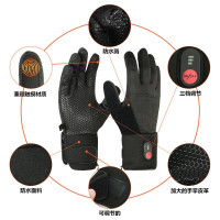 Smart Heated Gloves for Winter - Rechargeable 5-Finger Electric Heating for Skiing & Outdoor Sports — image 2 of 7