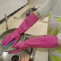 Extra Long 38cm Rubber Gloves for Dishwashing & Cleaning - Thickened, Waterproof, Anti-Slip, Durable Household Gloves — image 4 of 7