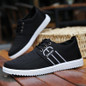 Men Fashion Lace Up Canvas Shoes Male Sneakers Casual Breathable Flat Shoes All-match Leisure Canvas Shoes Sport Shoes Men Student Skateboard Shoes — image 9 of 17