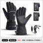 Heated Touchscreen Gloves - Waterproof Winter Ski & Cycling Cold Weather Gear — image 9 of 14