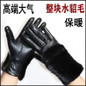 Genuine Sheepskin Gloves with Fox Fur Cuff | Winter Warm Touchscreen Riding Gloves — image 12 of 17