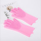 Premium Kitchen Gloves | Food-Grade Silicone | Durable & Waterproof for Dishwashing & Cleaning — image 12 of 12