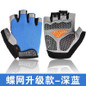 Breathable Half Finger Gloves for Gym, Cycling & Outdoor Workouts - Shock-Absorbing & Lightweight Training Gloves — image 14 of 23