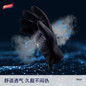 Cut-Resistant Work Gloves - Anti-Slash Protective Gloves for Outdoor Climbing, Gardening & Labor Safety — image 7 of 7