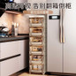 Ultra-Slim Gap Storage Cabinet - Waterproof Bathroom & Kitchen Organizer for Tight Spaces — image 6 of 13