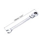1pc Imperial Flex-Head Ratcheting Combination Wrench SAE 72 Teeth 12 Point Dual-purpose Ratchet Spanner Wrench Universal Hand Tools Car Repair Tool — image 26 of 36