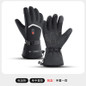 Heated Touchscreen Gloves - Waterproof Winter Ski & Cycling Cold Weather Gear — image 11 of 14