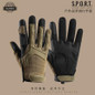 Tactical Gloves for Men - All-Weather Military Grade Grip for Outdoor Training, Hiking & Cycling — image 8 of 11