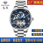 Skeleton Tourbillon Automatic Watch for Men - Luxury Mechanical Timepiece — image 6 of 19