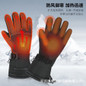 Heated Touchscreen Gloves for Winter - Outdoor Skiing, Cycling & Fishing — image 7 of 10