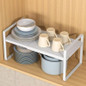 Adjustable Kitchen Cabinet Organizer Shelf - Expandable Countertop Spice Rack & Storage Solution — image 6 of 24
