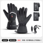 Heated Touchscreen Gloves - Waterproof Winter Ski & Cycling Cold Weather Gear — image 14 of 14