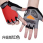 Breathable Mesh Fingerless Gloves for Cycling Gym Workouts and Hiking — image 14 of 20
