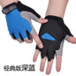 Breathable Mesh Fingerless Gloves for Cycling Gym Workouts and Hiking — image 11 of 20