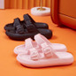 Slippers, Ouples Thick Platform Slippers Eva Soft Slide Sandals For Women & Men Non-Slip Shower Shoes Bath Slippers Summer Beach Slides Hausschuhe — image 17 of 32