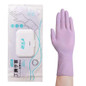 Extra Long & Thick Disposable Gloves - Waterproof, Durable Latex & Nitrile Kitchen Gloves for Dishwashing & Household Use — image 9 of 22