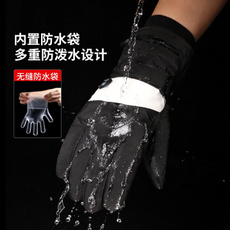 Winter Thermal Riding Gloves - Couples Waterproof Ski Gloves with Non-Slip Grip & Fleece Lining — image 3 of 25