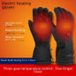 Heated Ski Gloves - Rechargeable Thermal Winter Gloves for Outdoor Sports & Cycling — image 8 of 12