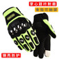 Tactical Gloves with Stainless Steel Knuckle Guard - Full & Half Finger for Combat, Boxing & Outdoor Protection — image 6 of 11