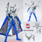 Shining Action Figure Toy Model for Boys Kids Gift — image 49 of 53