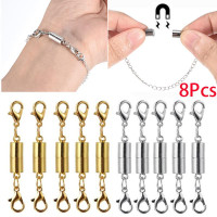 8PCS Magnetic Lobster Clasp DIY Jewelry Making Accessories Gold Necklace Bracelet Connector Hook Clasp Metal Silver — image 2 of 12