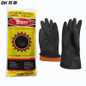 Heavy Duty Black Latex Gloves - Chemical Resistant, Durable for Industrial and Fishing Use — image 8 of 8