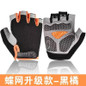 Breathable Half Finger Gloves for Gym, Cycling & Outdoor Workouts - Shock-Absorbing & Lightweight Training Gloves — image 12 of 23