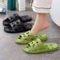 Slippers for Women Men Soft Sole Non-slip Bathroom Leaking Slippers Hollow Shower Shoes Bath Slippers Home Sandals Summer Beach Slides Couple Slippers — image 4 of 24