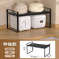 Adjustable Kitchen Cabinet Organizer Shelf - Expandable Countertop Spice Rack & Storage Solution — image 14 of 24