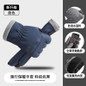 Touchscreen Winter Gloves for Men – Windproof Fleece-Lined Thermal Riding & Outdoor Gloves — image 10 of 13