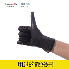 Blue Nitrile Gloves - Heavy Duty Disposable for Kitchen, Baking, Cleaning & Workshop Use — image 3 of 7