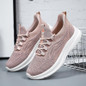 Breathable Knit Walking Shoes for Men and Women - Lightweight Slip-Resistant Comfortable Casual Sneakers — image 6 of 13