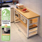 Multifunctional Kitchen Storage Cabinet with Microwave Stand and Cutting Board — image 30 of 58