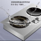 Dual Burner Induction Cooktop 3500W Built-in with Pots and Pans Set High Power Concave Electric Stove — image 6 of 9