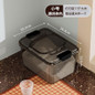 Premium Airtight Rice Storage Container – 5 to 25kg Capacity, Moisture-Proof Kitchen Grain Bin — image 32 of 36