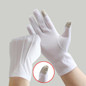 Antislip Dotted Short Gloves Formal Tuxedo Guard Gloves Etiquette Gloves — image 12 of 15