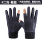 Touchscreen Winter Gloves - Fleece Lined, Windproof & Anti-Slip for Driving, Cycling & Outdoor Activities — image 13 of 29