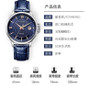 STARKING Men's Automatic Mechanical Watch with Date, Water Resistant, Blue Dial, Stainless Steel — image 7 of 10