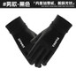 Touchscreen Winter Gloves - Fleece Lined, Windproof & Anti-Slip for Driving, Cycling & Outdoor Activities — image 16 of 29